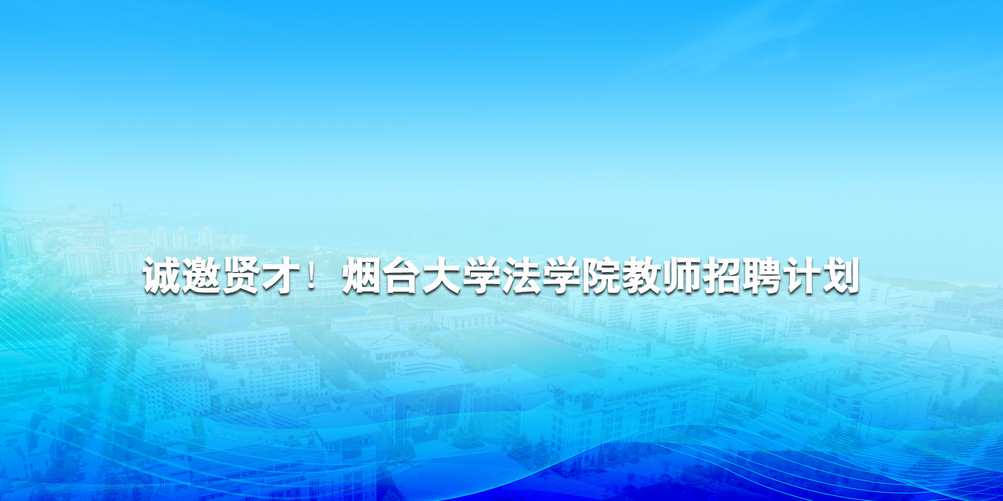 好色tv-好色TVapp安卓版|苹果版免费下载